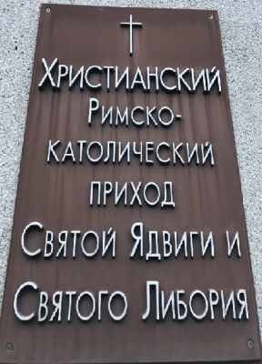 -5